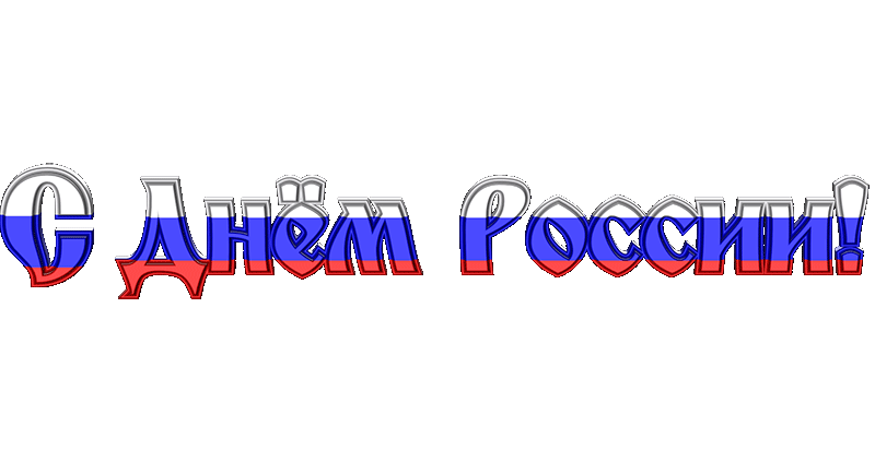 origвл.gif