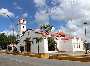 BasÃlica-Santa-Cruz-de-El-Seibo-e1635949222263.jpg