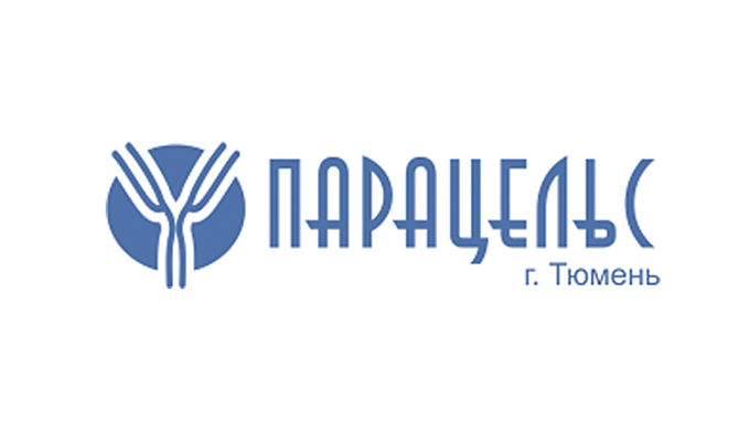 Тюмень