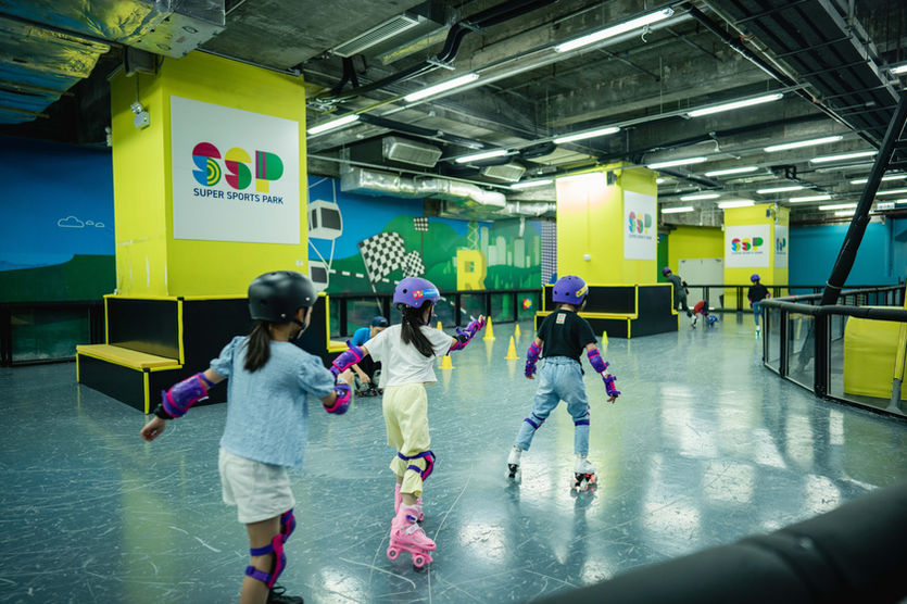 Roller Skating Rink