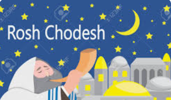 New Rosh Chodesh Group