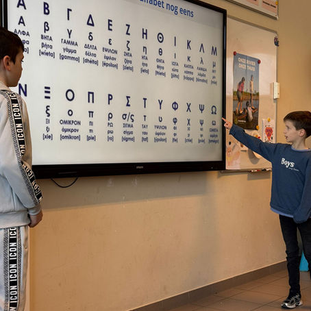 De kangoeroeklas aan het woord🤩🧐👍