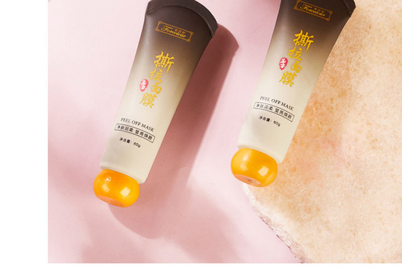 Thumbnail: Aiheno Deep Hydration Moisturizing Oil Control Pore-Cleansing Mask, Deep Clean Q