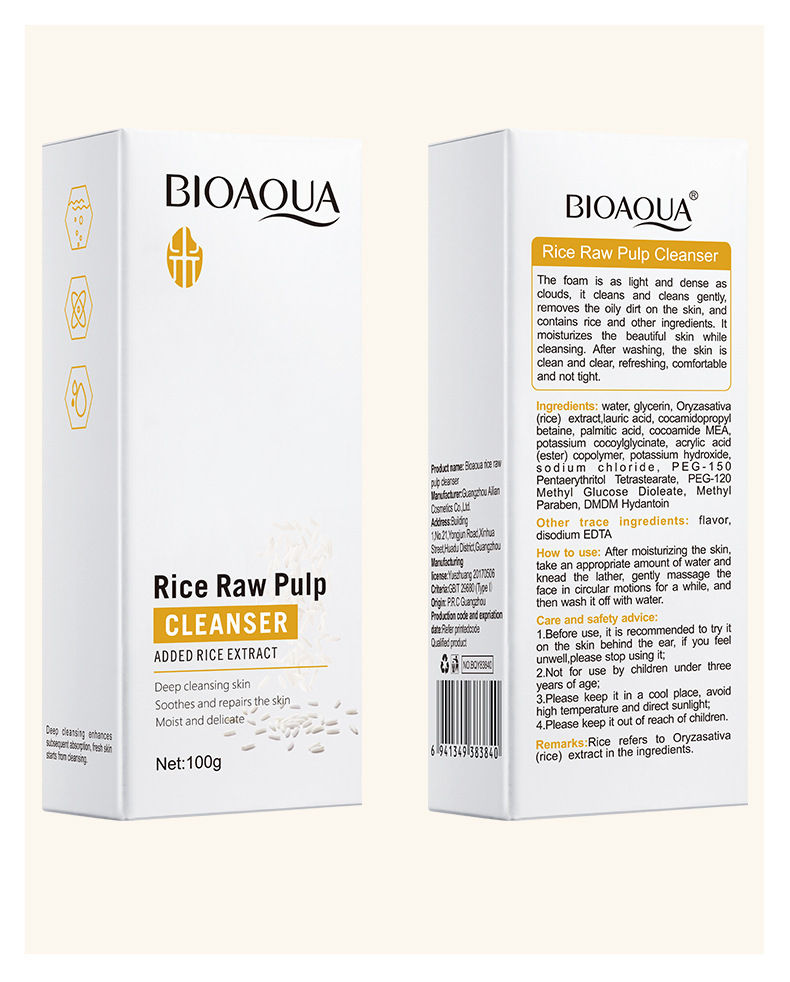 Thumbnail: Rice Raw Pulp Facial Cleanser Face Wash Foam skincare Moisturizing Skin Brighten