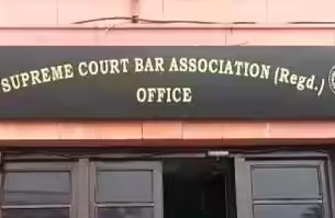 SUPREME COURT BAR ASSOCIATION CONDEMNS PERIOD CHECKS ON WOMEN WORKERS