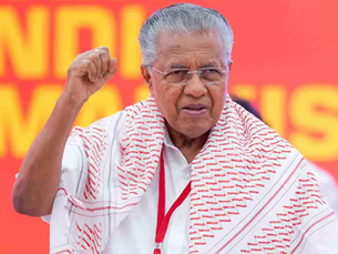 Kerala Declares Itself Extreme Poverty-Free: India’s First State to Do So