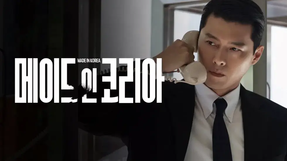 Download Drama Korea Made in Korea Subtitle Indonesia