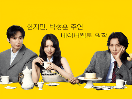 Drama Korea The Practical Guide to Love Episode 2 Subtitle Indonesia