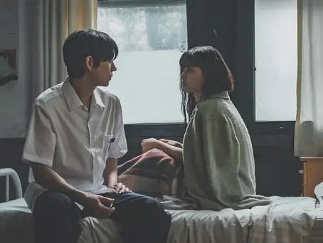 Dear X Episode 11 – 12 Sub Indo