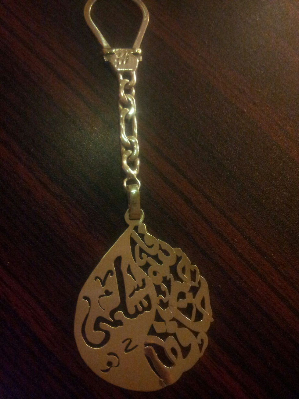 Thumbnail: ميداليات باللغه العربية