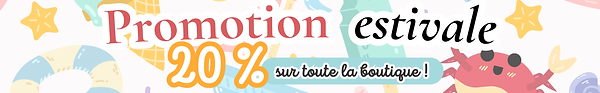 Promo été 20 %.png