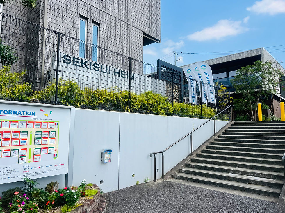住宅展示場