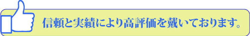 ãªã¯ã·ã«ã¡ã³ããŒã³ã³ãã¹ã