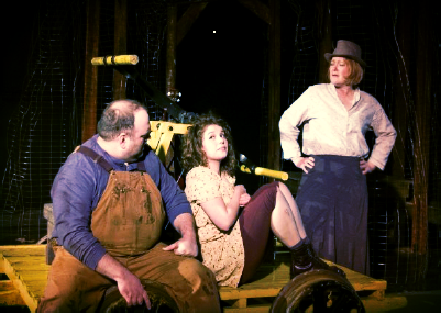 Aerwacol (Upstream Theatre)
