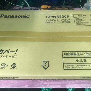 panasonic-tz-wr500p-2.jpeg