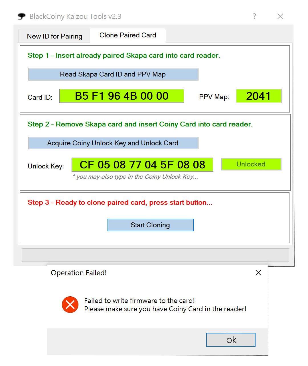 card-reader-question.gif