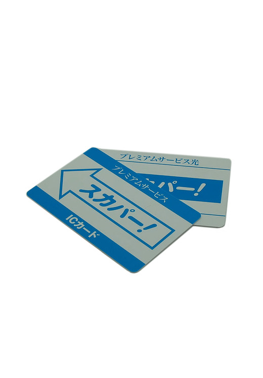 全視聴　録画機能もOK　TZ-HR400P　900番OK暗証OKファーム2.40 スカパープレミアムチューナーと○○カード( β版)