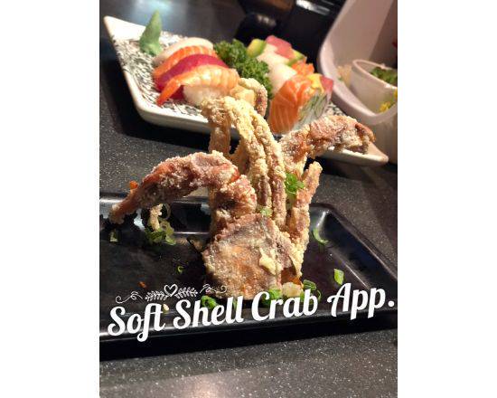Soft Shell Crab