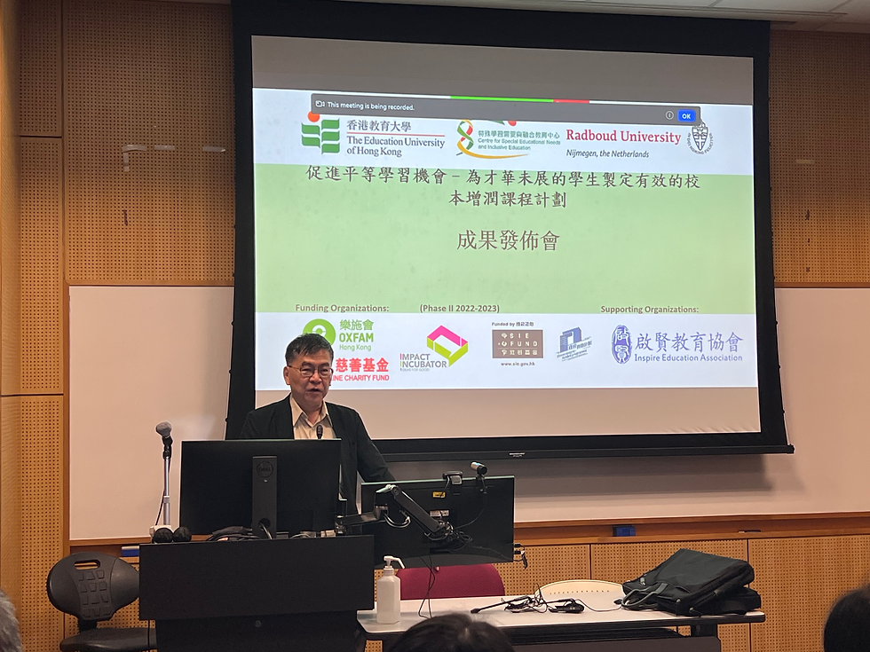 Project Dissemination of "Enhancing Equality in Learning Opportunity - Develop effective school-based enrichment programmes for under-achievers with high ability in low social economic status”
