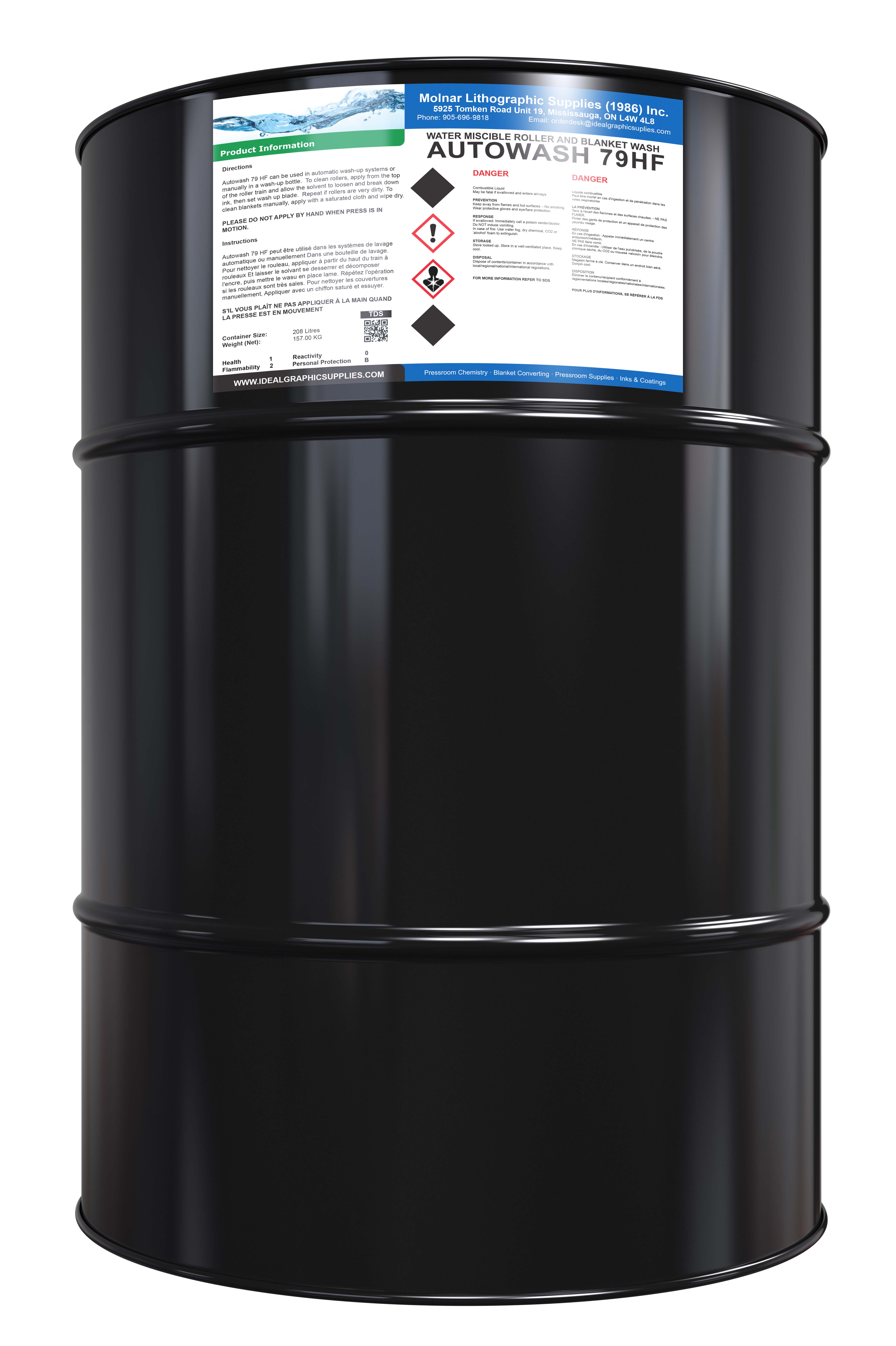 Autowash 79HF product photograph