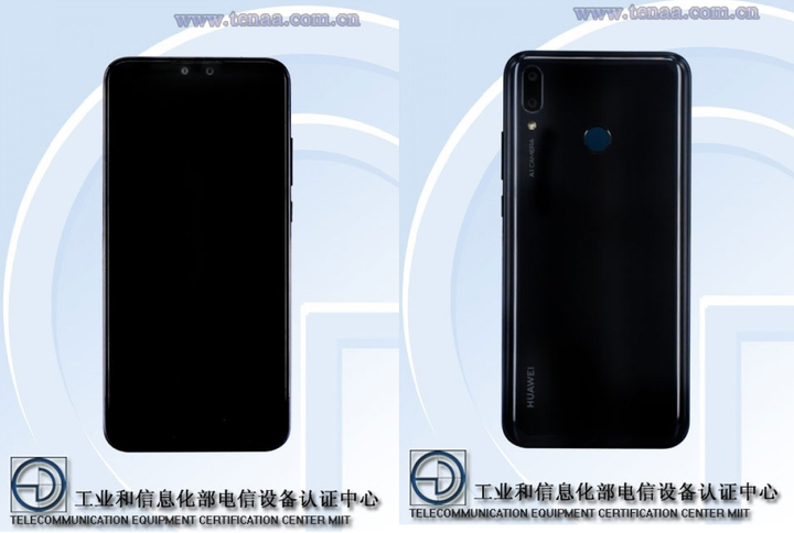 Terungkap Spesifikasi Huawei Y9 (2019)