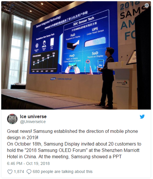 Smartphone Samsung Di Masa Depan