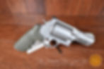 Smith & Wesson 460 XVR 460 SW Magnum Revolver Used For Sale