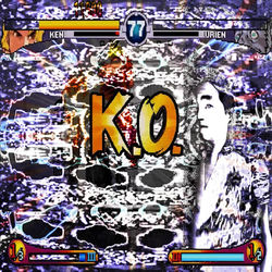 Malo_Hasmegavision no.1