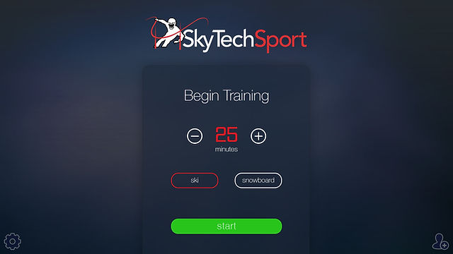 SkyTechSport User Interface