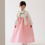 Thumbnail: 1-15T  Hanbok Set