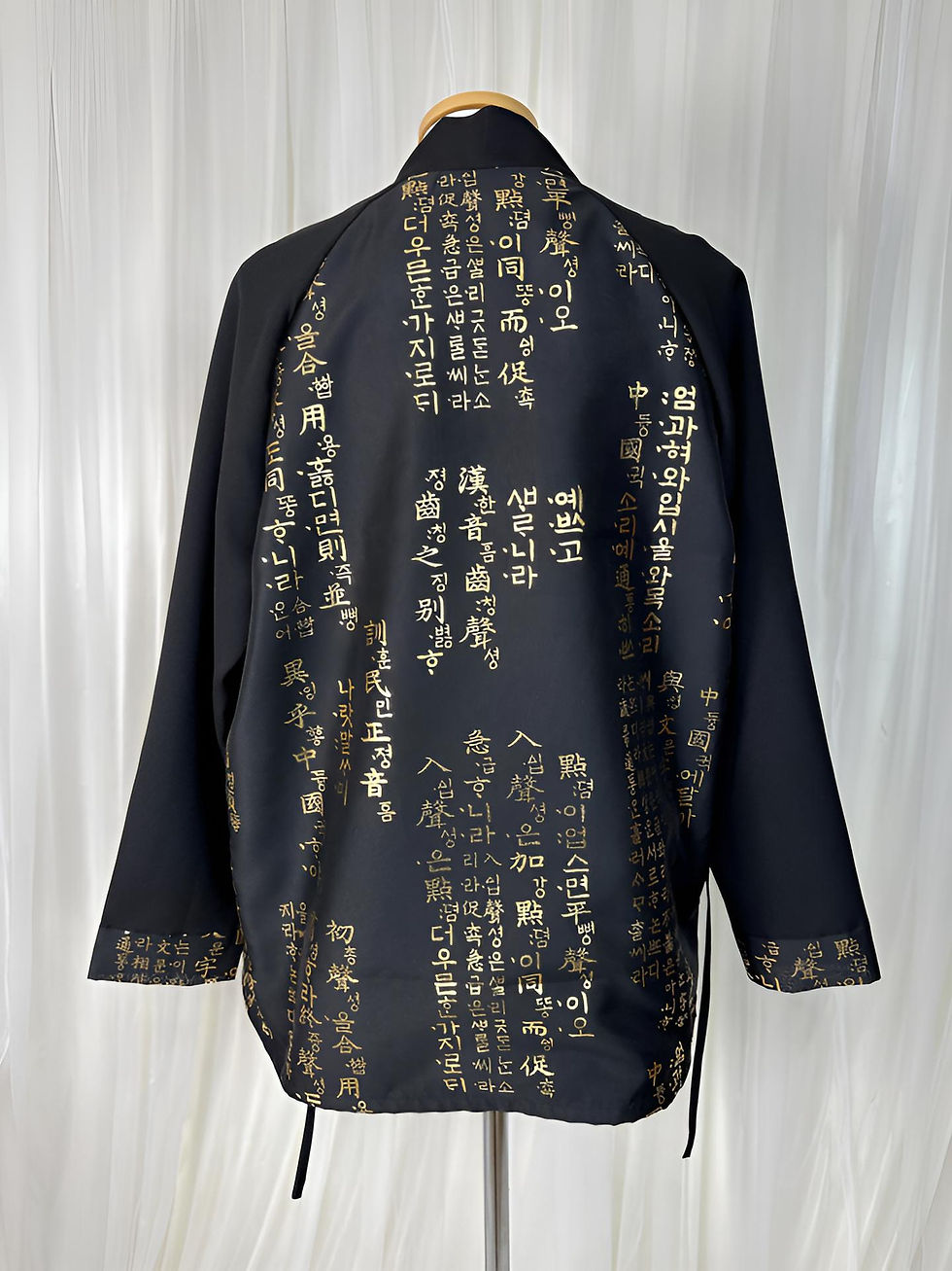 Thumbnail: Unisex Gold Leaf Jeogori