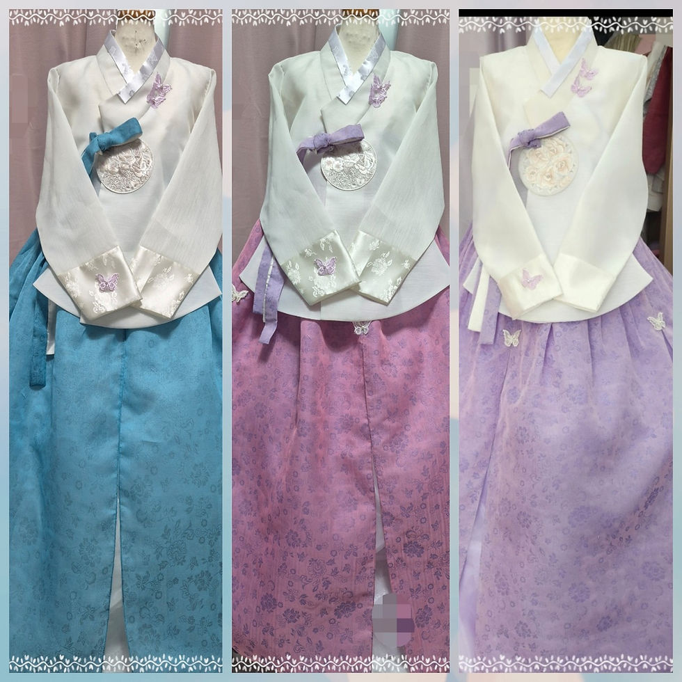 Thumbnail: Lace Hanbok set