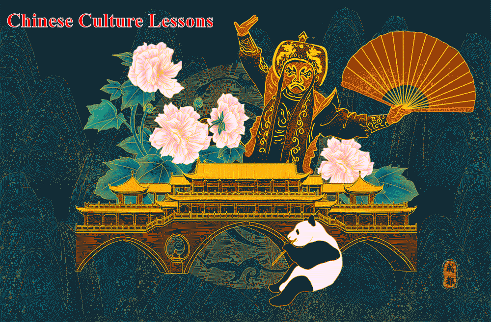Chinese Culture Lessons