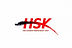 HSK course