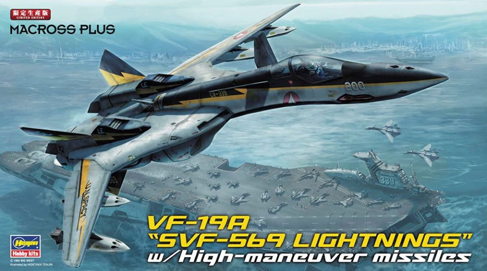 VF-19A SVF-559 LIGHTNINGS W/HIGH MANEUVER MISSILES