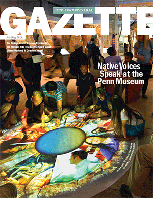 cover_0714.gif