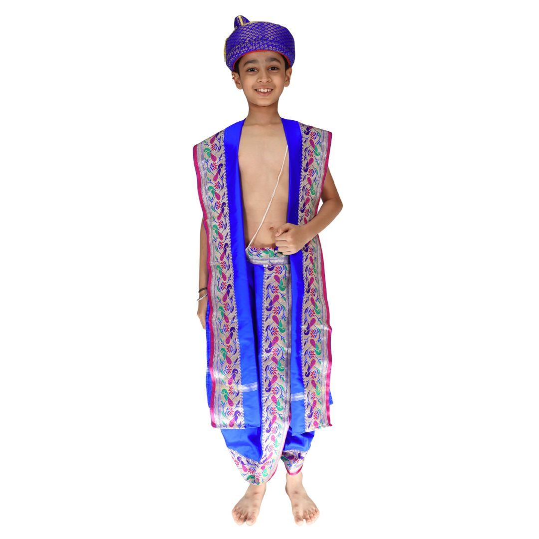 Peacock Blue Kids Paithani Dhoti Uparana Set