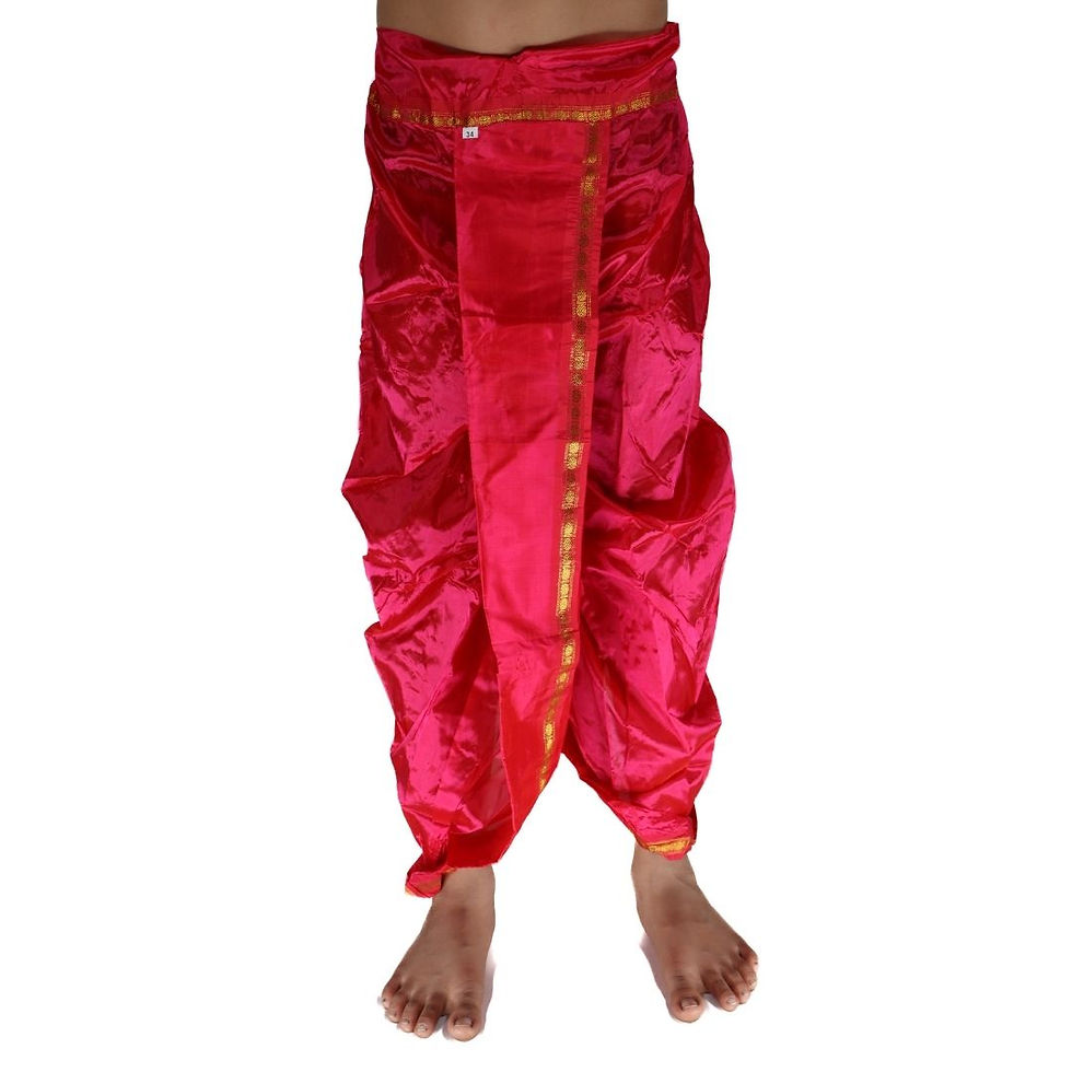 Thumbnail: Rani Kids Diamond Dhoti Uparana Set