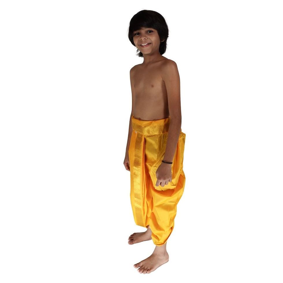 Thumbnail: Yellow Kids Premier Dhoti Uparana Set