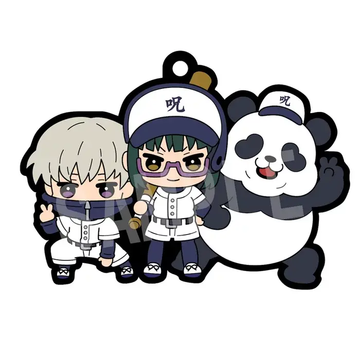 Thumbnail: 💥Buddy Collection Jujutsu Kaisen Vol. 2 Rubber Mascot💥