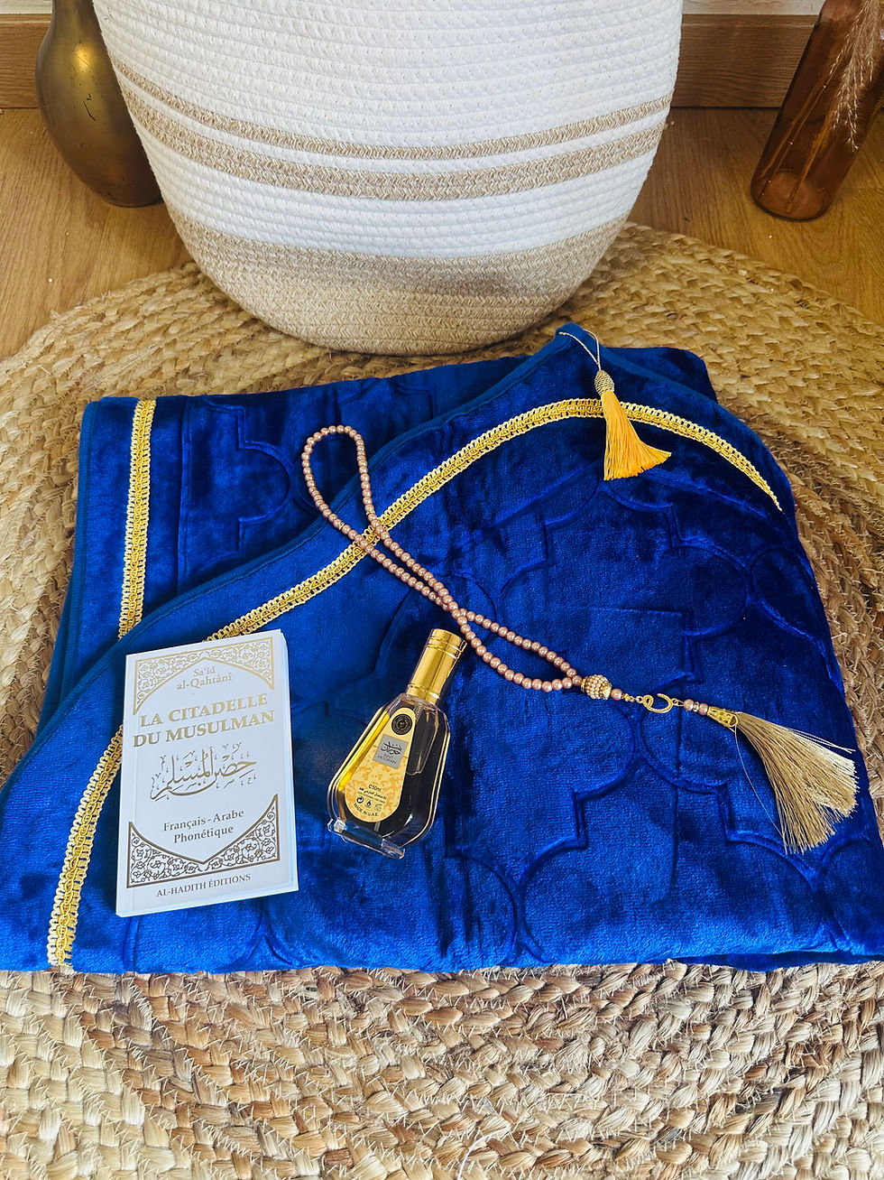 Miniature : Tapis de prière