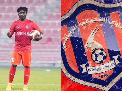 Sierra Leone’s Alhassan Koroma Bids Farewell to Al Shahaniya Club and Qatar Stars League
