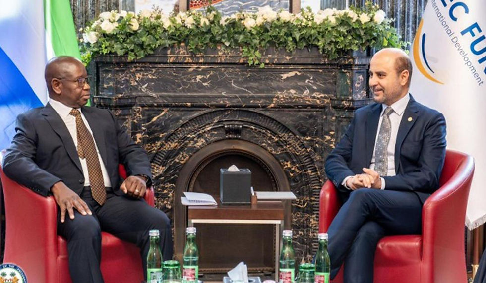 President Bio Secures OPEC Fund Backing for Cancer Centre