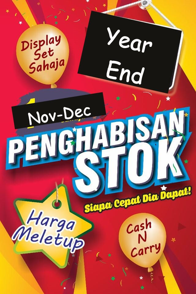Year End Promotion