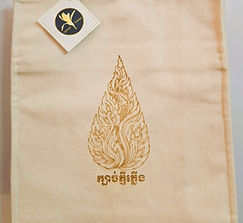 engrave   _edited.jpg