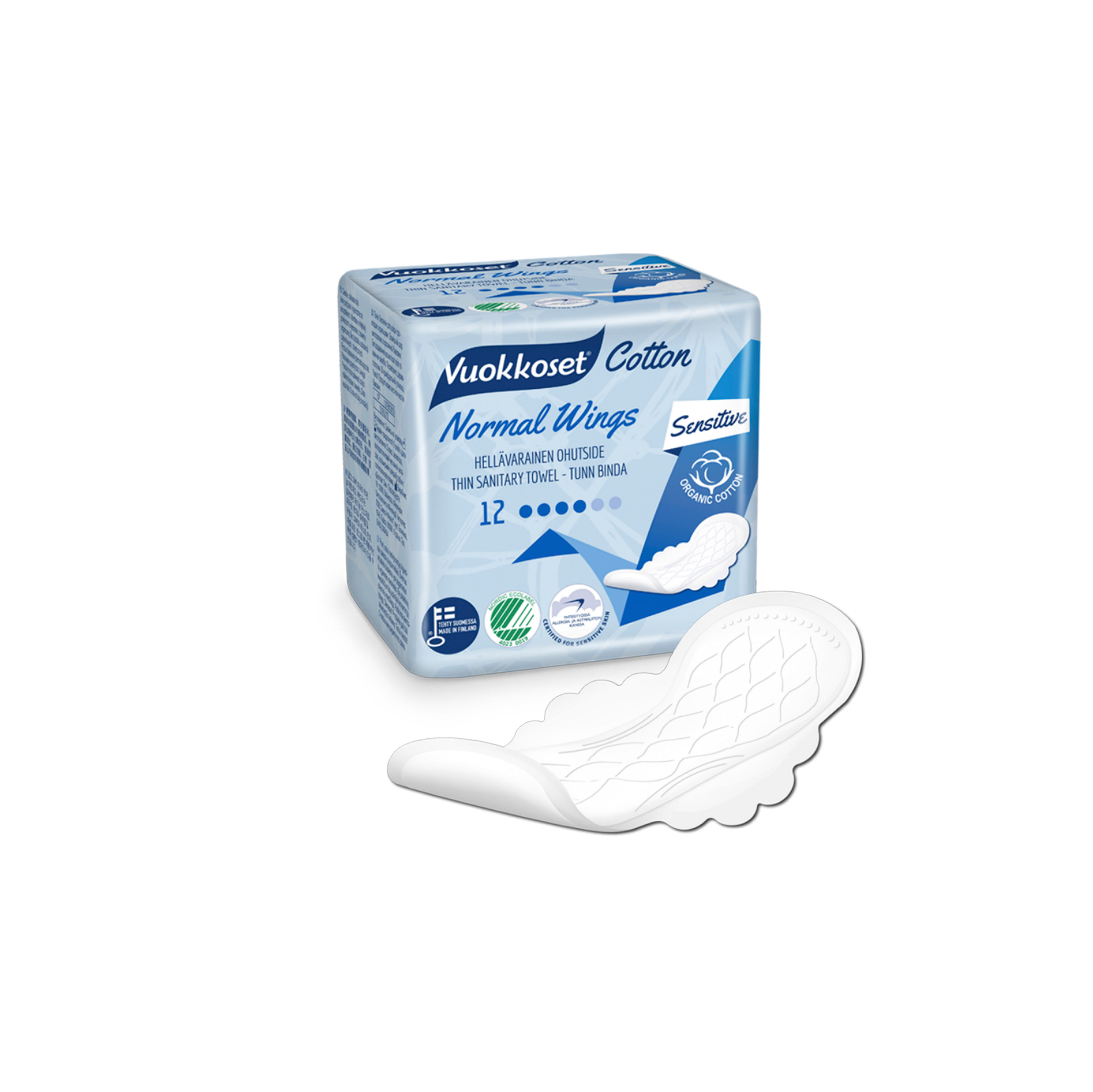 תחבושת היגיינית- ספיגה גבוה