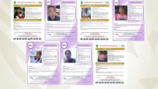 Confirma FGE localización con vida de siete personas reportadas como desaparecidas
