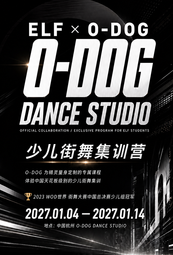 图片_20260714210351_69_3.png