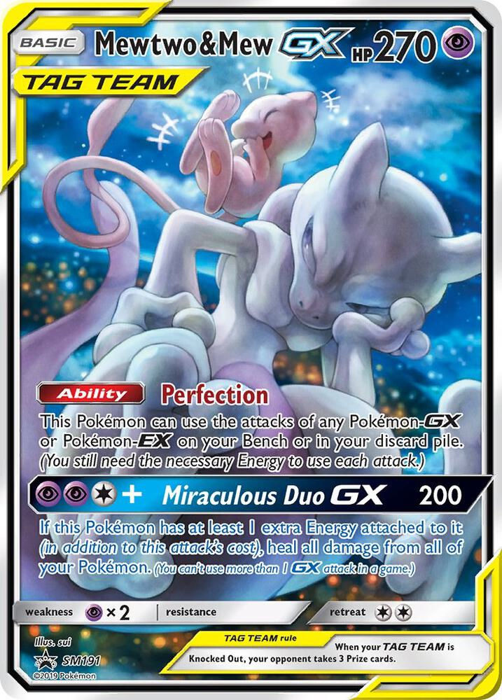 Thumbnail: Power Partnership Tin [Mewtwo & Mew GX]