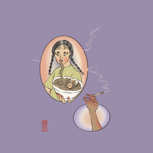 Noodle Bowl